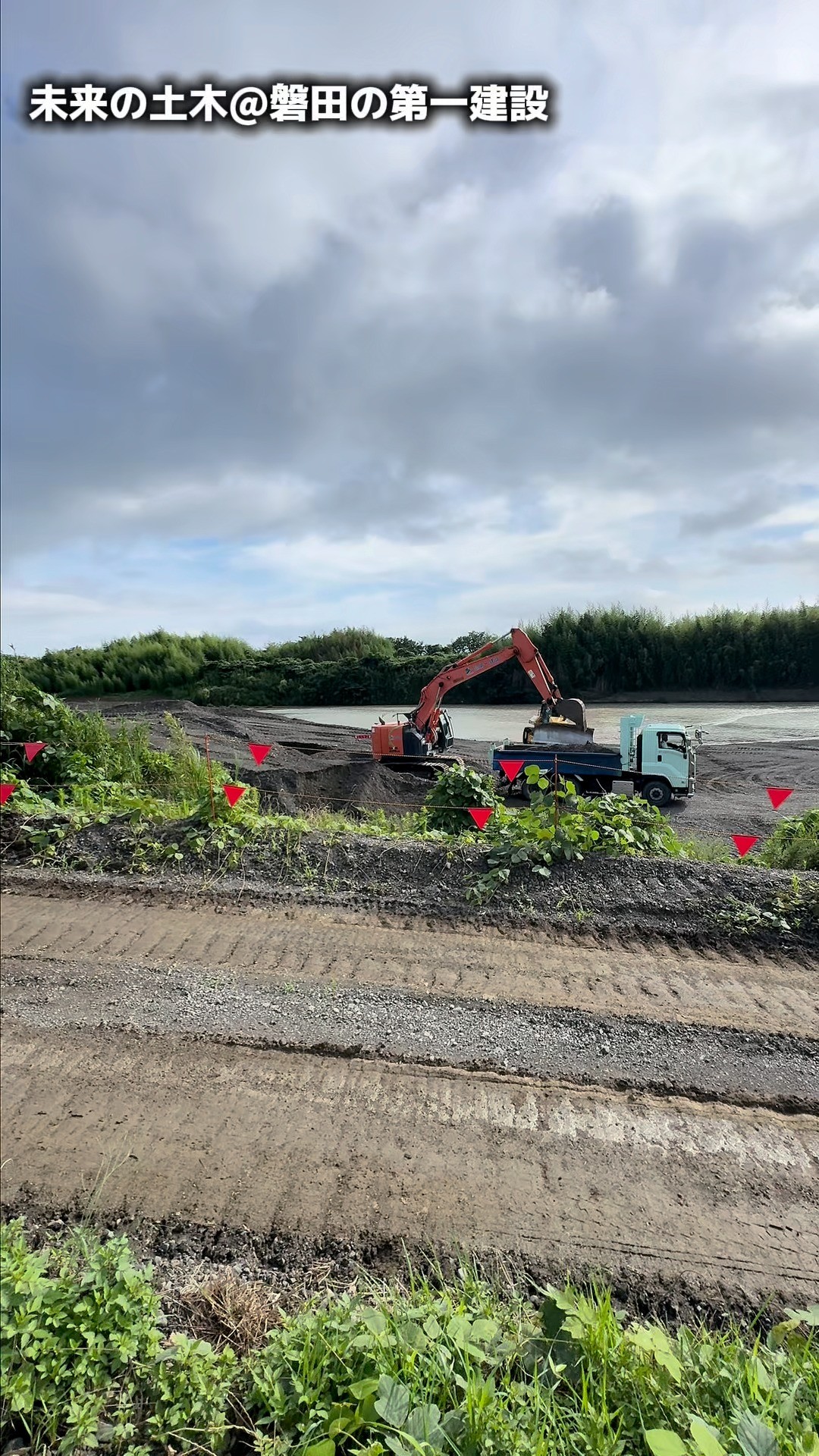 キレイに積み込みをするよ

興味があったり、いいなぁと思ったら
「いいね」お願いします。
フォローもよろしくお願いします。

ただいま
仕事がたくさんあるので
仲間を募集しています。

プロフィール（ @daiichi64 ）の
リクルートサイトから
詳細を確認してください。

＜＜　第一建設　＞＞ーーーーーー
静岡県磐田市緑ヶ丘1番9号
　建設業許可番号　
　静岡県知事許可(般-27)第28082号
ーーーーーーーーーーーーーーーー