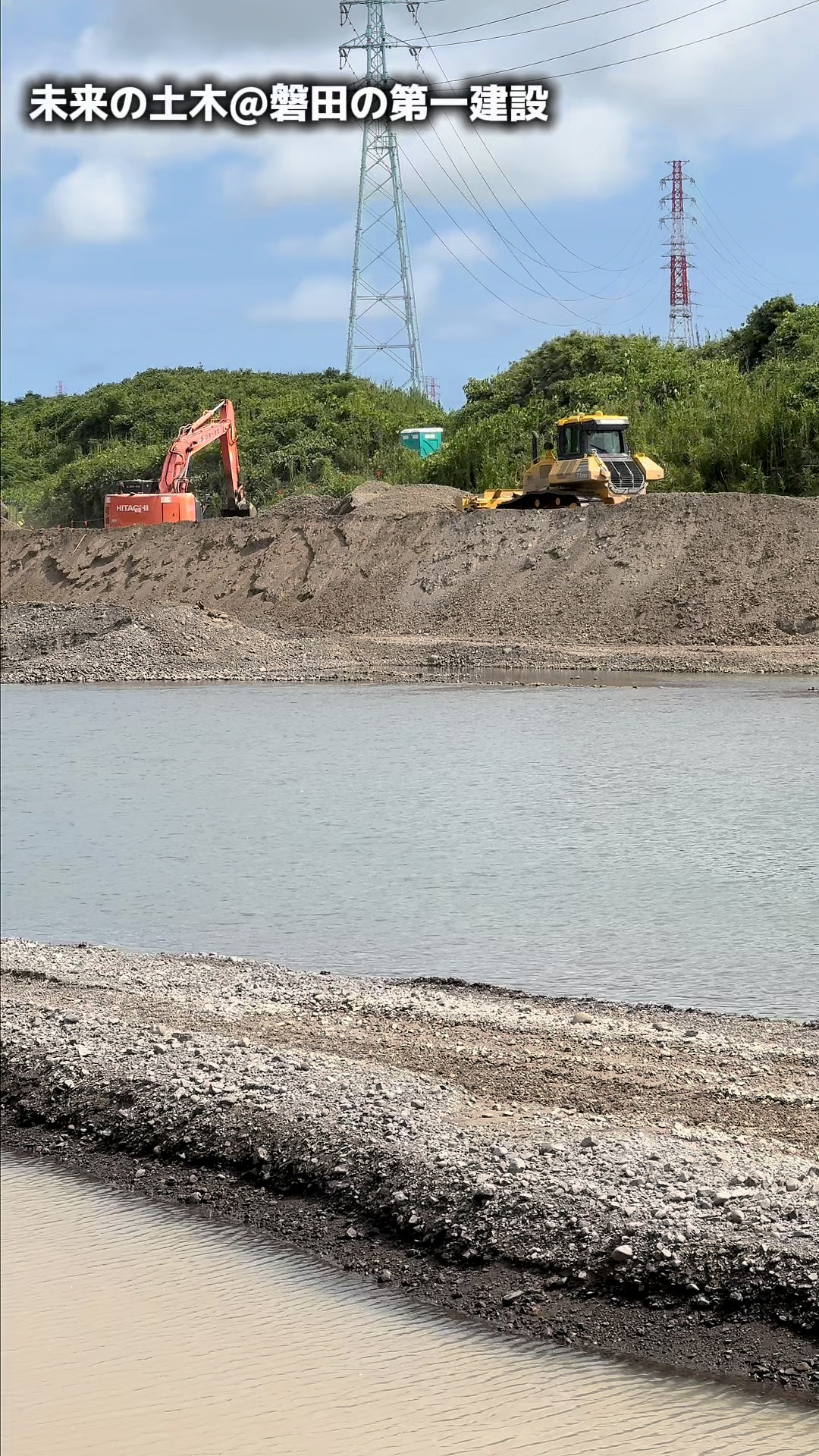 兄弟機イキぴったり

興味があったり、いいなぁと思ったら
「いいね」お願いします。
フォローもよろしくお願いします。

ただいま
仕事がたくさんあるので
仲間を募集しています。

プロフィール（ @daiichi64 ）の
リクルートサイトから
詳細を確認してください。

＜＜　第一建設　＞＞ーーーーーー
静岡県磐田市緑ヶ丘1番9号
　建設業許可番号　
　静岡県知事許可(般-27)第28082号
ーーーーーーーーーーーーーーーー