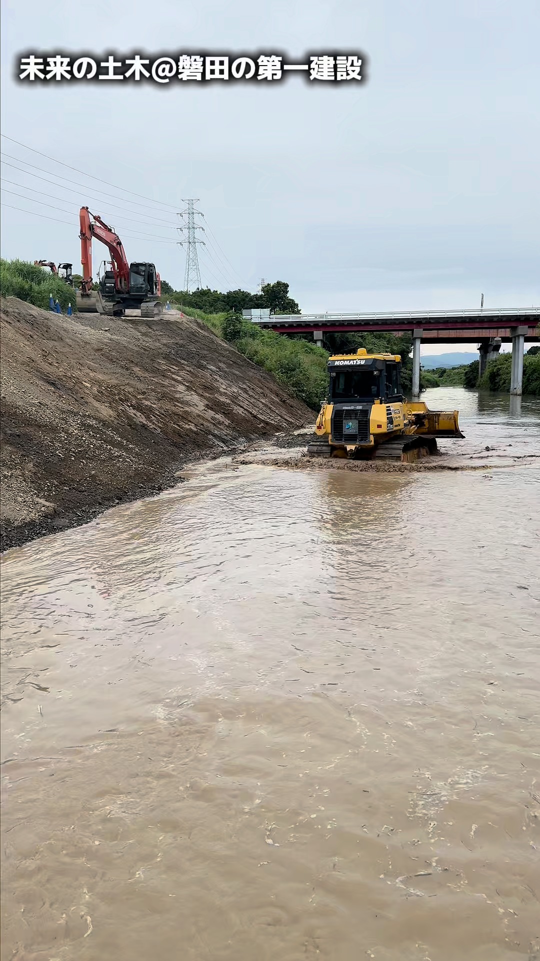 最後の仕上げだよー

興味があったり、いいなぁと思ったら
「いいね」お願いします。
フォローもよろしくお願いします。

ただいま
仕事がたくさんあるので
仲間を募集しています。

プロフィール（ @daiichi64 ）の
リクルートサイトから
詳細を確認してください。

＜＜　第一建設　＞＞ーーーーーー
静岡県磐田市緑ヶ丘1番9号
　建設業許可番号　
　静岡県知事許可(般-27)第28082号
ーーーーーーーーーーーーーーーー