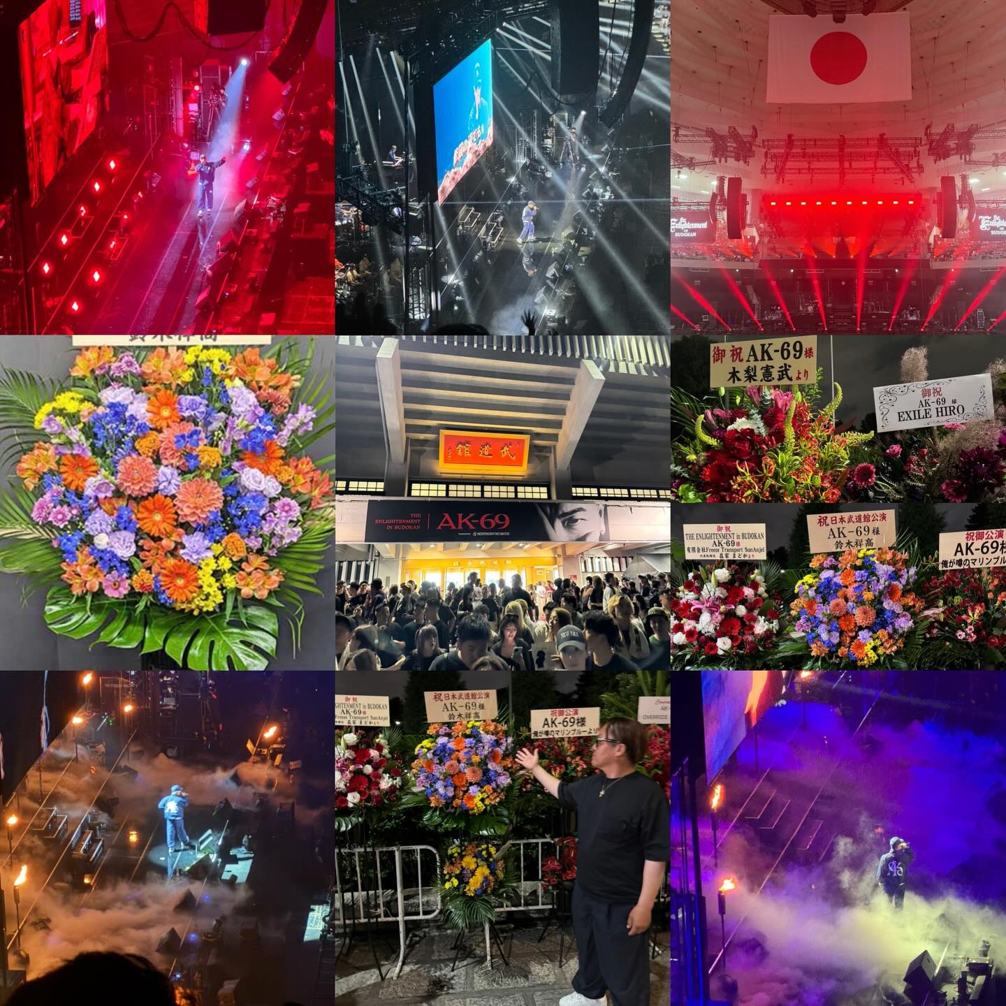 日本武道館　2026.6.9
AK-69
THE ENLIGHTENMENT
in BUDOKAN