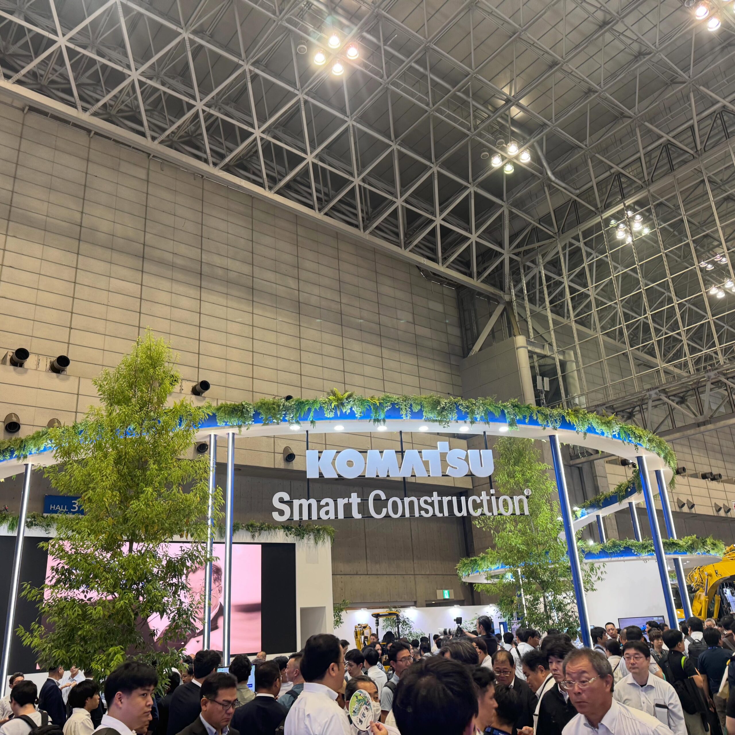 2026 CSPI国際建設測量展